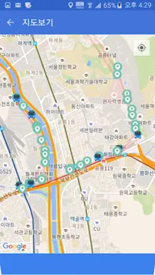 서울버스 android App screenshot 0